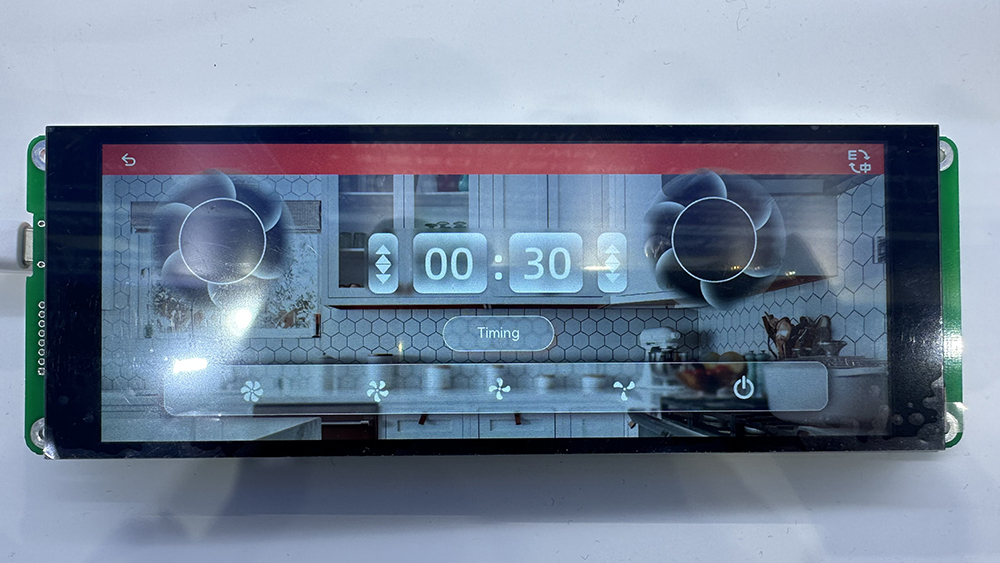 <strong>抽烟机显控方案</strong>